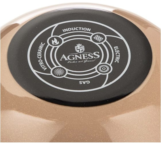 Набор эмалированных мисок AGNESS DELUXE с пластиковой крышкой, с эффектом металлик 901-086