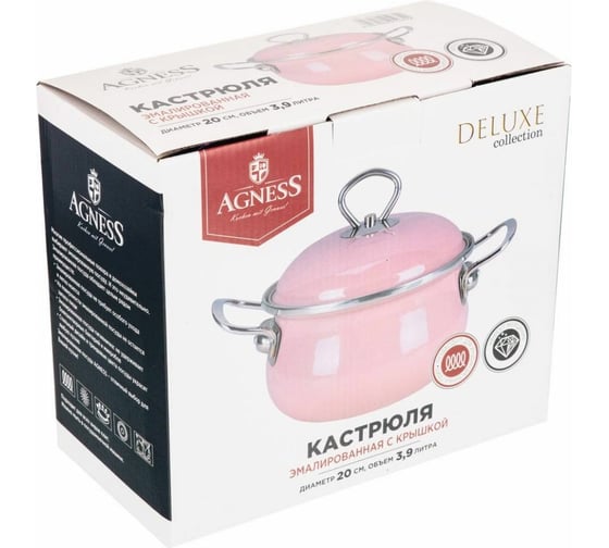 Эмалированная кастрюля AGNESS DELUXE с крышкой с эффектом металлик 3.9 л 901-082