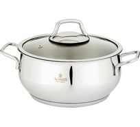 Кастрюля AGNESS Гармония 936-316