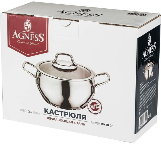 Кастрюля AGNESS Гармония 936-316