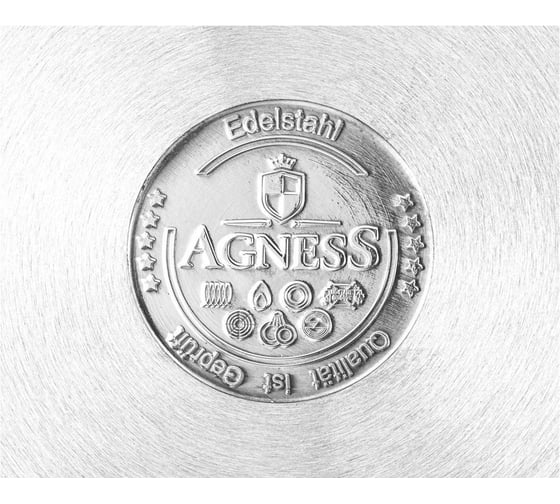Кастрюля-мантоварка AGNESS Paradise 936-132