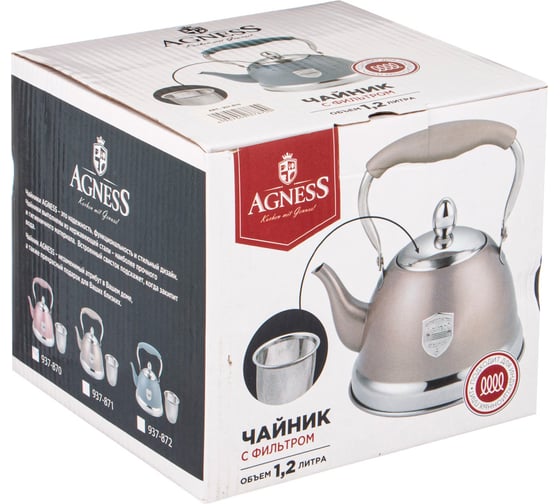 Чайник AGNESS с фильтром 937-872