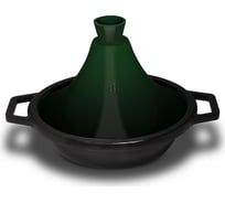 Тажин BerlingerHaus Emerald Collection 1990-BH
