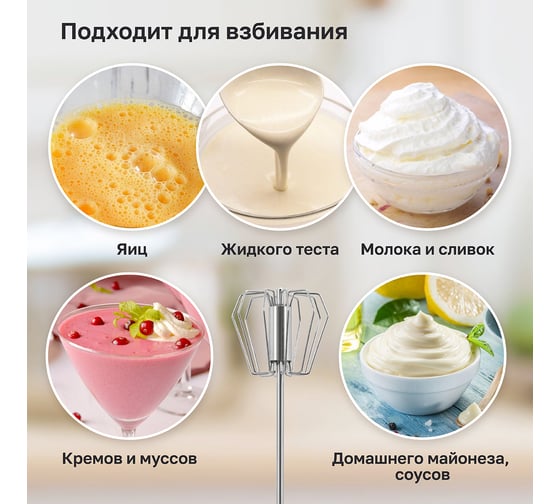 Полуавтоматический нажимной турбо-венчик Pomi d'Oro P185601 Assistenza