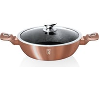 Сотейник BerlingerHaus Rosegold Line с крышкой, 28 см 1519N-BH