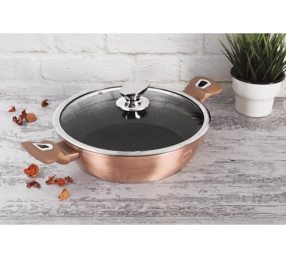 Сотейник BerlingerHaus Rosegold Line с крышкой, 28 см 1519N-BH