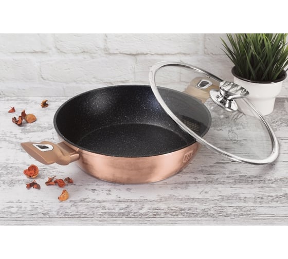 Сотейник BerlingerHaus Rosegold Line с крышкой, 28 см 1519N-BH