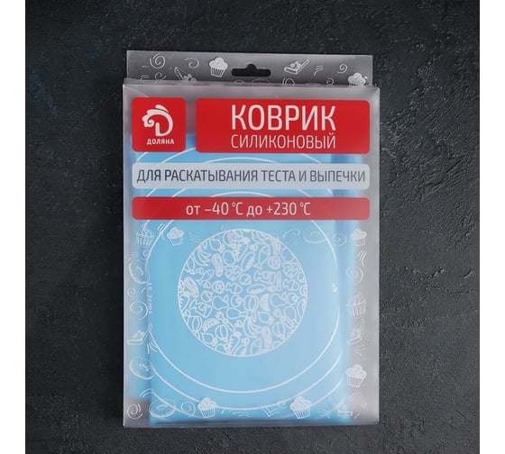 Коврик с разлиновкой Доляна Эрме, 64,5х45 см, цвета МИКС 1687491