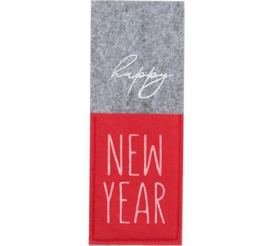 Конверт для столовых предметов Доляна New year, 8,5х22 см, 100% полиэстер, фетр 4348542 1