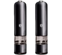 Электрическая перцемолка BerlingerHaus Carbon Pro Collection 1+1 9288-BH