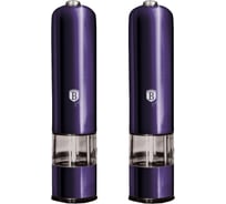 Электрическая перцемолка BerlingerHaus Purple Eclipse Collection 1+1 9289-BH