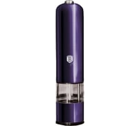 Электрическая перцемолка BerlingerHaus Purple Eclipse Collection 9290-BH