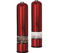 Электрическая перцемолка BerlingerHaus Burgundy Metallic Line 1+1 7217-BH