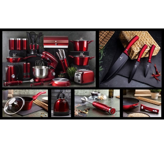 Электрическая перцемолка BerlingerHaus Burgundy Metallic Line 1+1 7217-BH