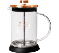 Френч-пресс BerlingerHaus Rosegold Line 600 ml 1494-BH