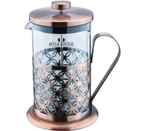 Френч-пресс Bella Cucina 350 мл 1107-BC