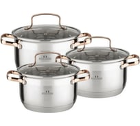 Набор посуды Bella Cucina 6 предметов, 2.1 л, 3 л, 3.9 л 2019-BC