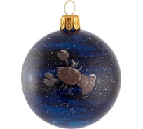 Стеклянный шар Волшебная страна Рак 60 мм, черный 103531