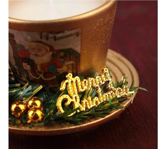 Подарочная свеча Дарим Красиво "Merry Christmas" 3664992