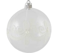 Набор шаров Волшебная страна SY18CBE-123 004327