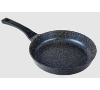 Сковорода Горница 220/51 мм, синий, пластиковая ручка, антипригарное покрытие, без крышки ТП9380