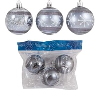 Набор шаров Волшебная страна SYCB17-447 3 шт., 6 см 003356