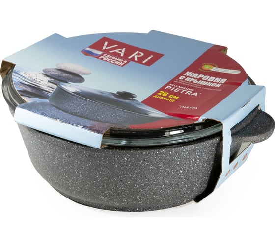 Жаровня литая с антипригарным покрытием и крышкой VARI Pietra диам. 28 см GR89126/12