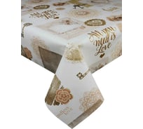 Клеенка в упаковке FLORISTA 130х165 368-03 FL130165-368-03