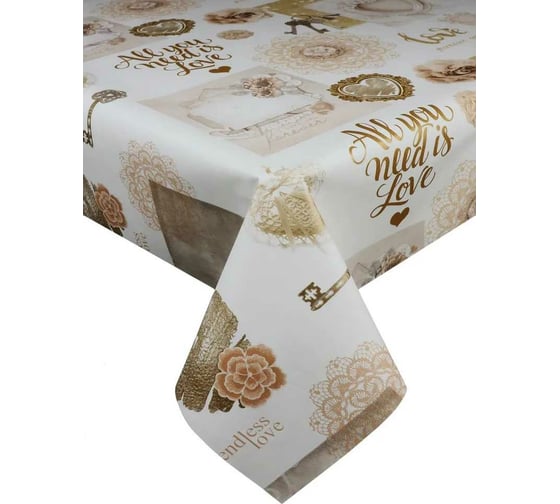 Клеенка в упаковке FLORISTA 130х165 368-03 FL130165-368-03