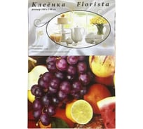 Клеенка в упаковке FLORISTA 140х200 245-00 FL140200-245-00