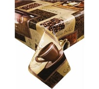 Клеенка в упаковке FLORISTA 100х140 004-00 FL100140-004-00