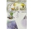 Клеенка в упаковке FLORISTA 100х140 038-01 FL100140-038-01 3