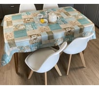 Клеенка в упаковке FLORISTA 130х165 1600-02 FL130165-1600-02