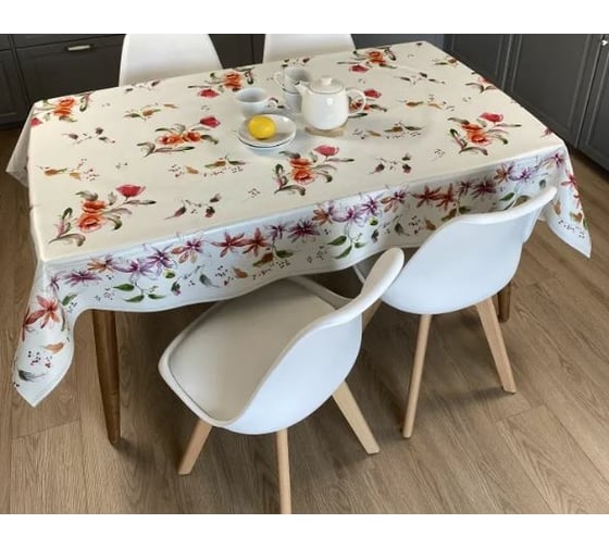 Клеенка в упаковке FLORISTA 130х165 1583--05 FL130165-1583-05 1