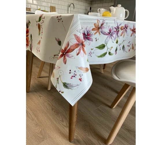Клеенка в упаковке FLORISTA 130х165 1583--05 FL130165-1583-05