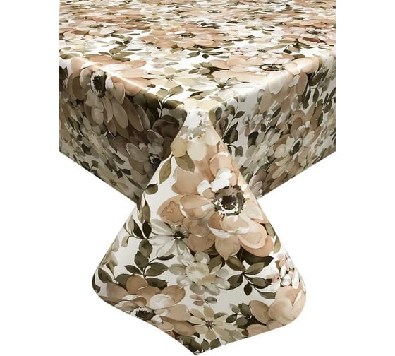 Клеенка в упаковке FLORISTA 140х200 132-03 FL140200-132-03 1