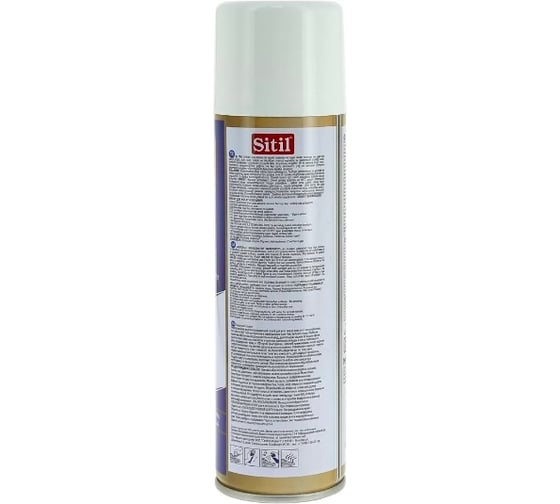 Водоотталкивающий спрей Sitil Waterstop 250 мл 166 SSİS