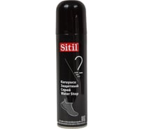 Водоотталкивающий спрей Sitil Black edition Waterstop черная коллекция, 150 мл 166 SNK