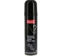 Водоотталкивающий спрей Sitil Black edition Waterstop черная коллекция, 150 мл 166 SNK 23102043