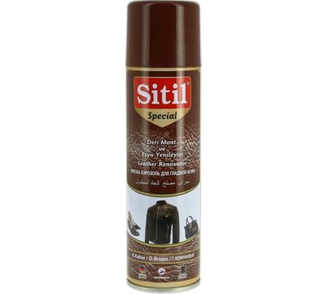 Восстановитель для гладкой кожи Sitil Leather Renovator Spr. темно-коричневый, 250 мл 167.02 SSMB