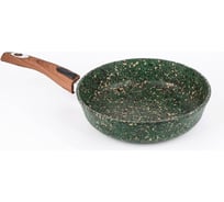 Сковорода Горница 220/55 мм, съемная ручка, антипригарное покрытие ПС7926