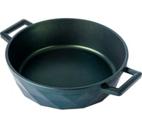 Жаровня Горница Бриллиант Green 240х70 мм, литые ручки, без крышки СП2762