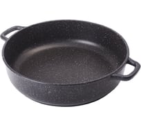 Жаровня Горница Гранит 240/70мм, антипригарное покрытие Ж241аг ПД7201