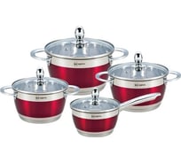 Посуда Rainstahl Red 8 предметов, 1.8 л, 2.5 л, 3.5 л, 5.9 л, капсульное дно 1818-08RS\CWRed