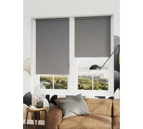 Мини роллета LEGRAND Лестер 57 на 175, графит ГП 58095639