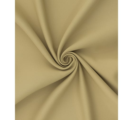 Комплект портьер LEGRAND Блэкаут 200x270 см бежевый по 2 шт 58088331