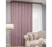 Комплект портьер LEGRAND Канвас 200x270 см брусника по 2 шт 58088333