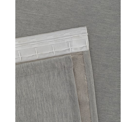 Комплект портьер LEGRAND Меланж 200x270 см графит по 2 шт 58088327