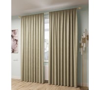 Комплект портьер LEGRAND Меланж 200x270 см пепел розы по 2 шт 58088325