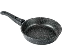 Сковорода Горница 240/65 мм, съемная ручка, антипригарное покрытие, без крышки, гранит ПД9631